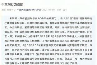 去or留❓英力士几周内决定滕哈赫未来，本赛季帅位不会有什么变化